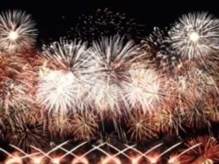 Festival d'Art Pyrotechnique